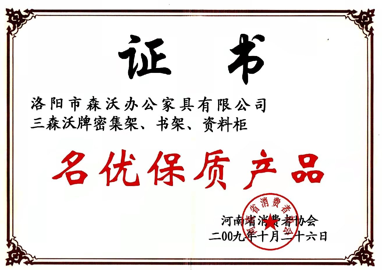 微信图片_20220411163052